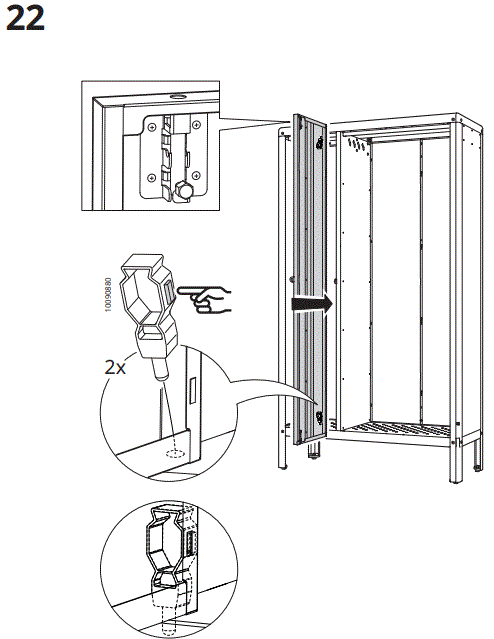 IKEA AA-2136128-6 KOLBJÖRN Cabinet in Outdoor Beige-fig16