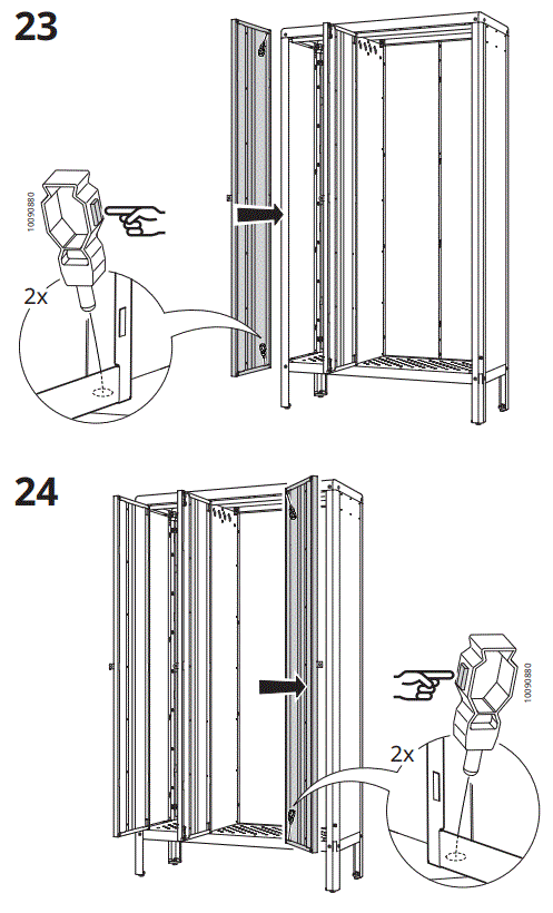 IKEA AA-2136128-6 KOLBJÖRN Cabinet in Outdoor Beige-fig17