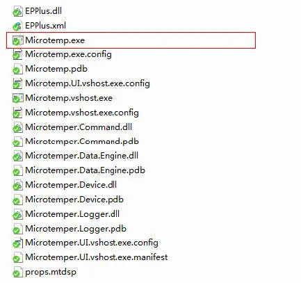BLUE-JAY-MICO-RACE-Wireless-Temperature-Monitor-4