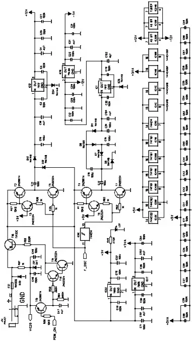 Power supply section