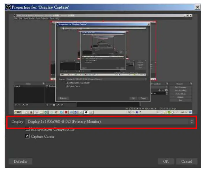 Software Control Program
