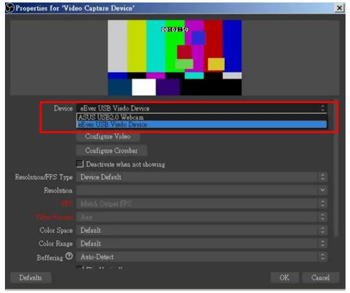 Software Control Program