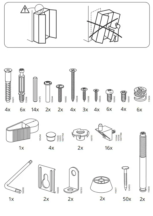 IKEA PAX Wardrobe Combination - Fiure 2