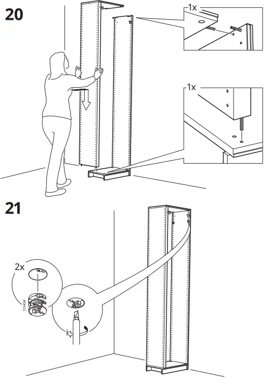 IKEA PAX Wardrobe Combination - Fiure 23