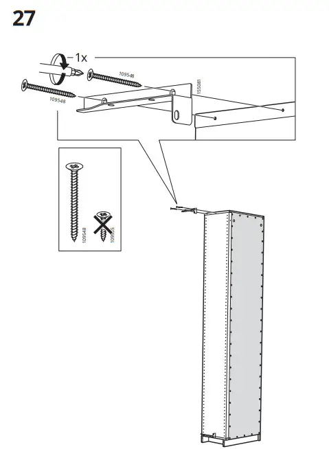 IKEA PAX Wardrobe Combination - Fiure 27