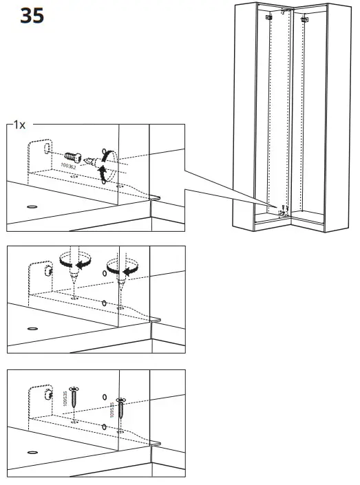 IKEA PAX Wardrobe Combination - Fiure 32
