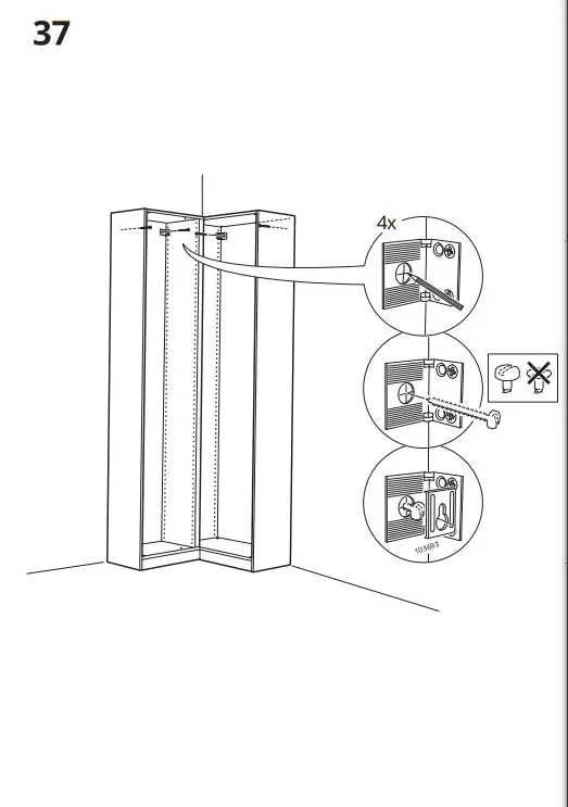 IKEA PAX Wardrobe Combination - Fiure 34
