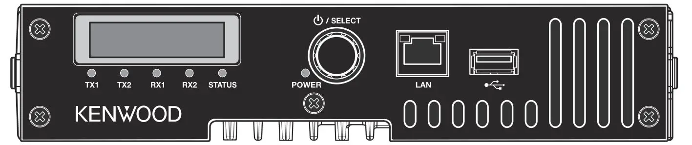 KENWOOD-NXR-1800-UHF-Repeater-PRODUCT