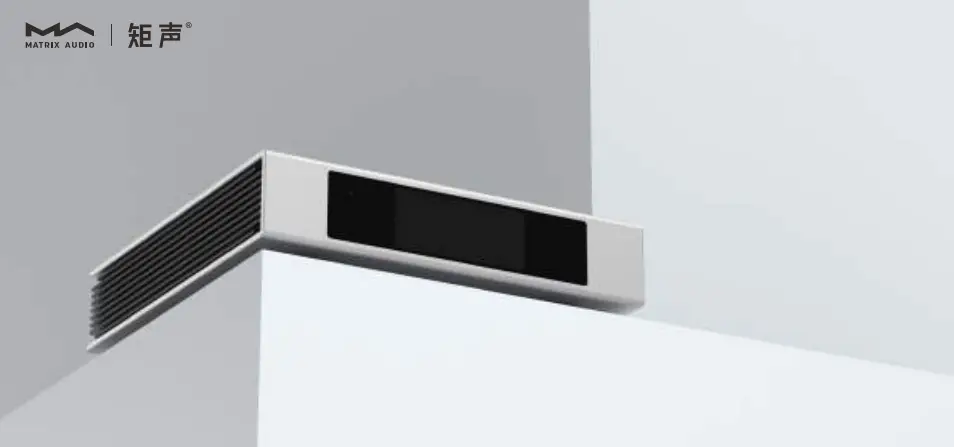 MATRIX AUDIO element S Music Streamer 1