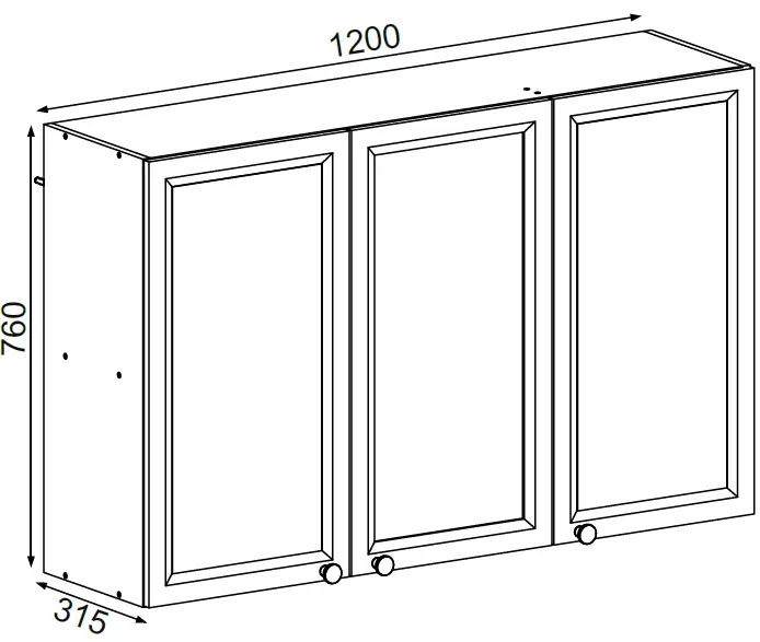 POLIMAN 12528 2 Doors Wall Cabinet 12