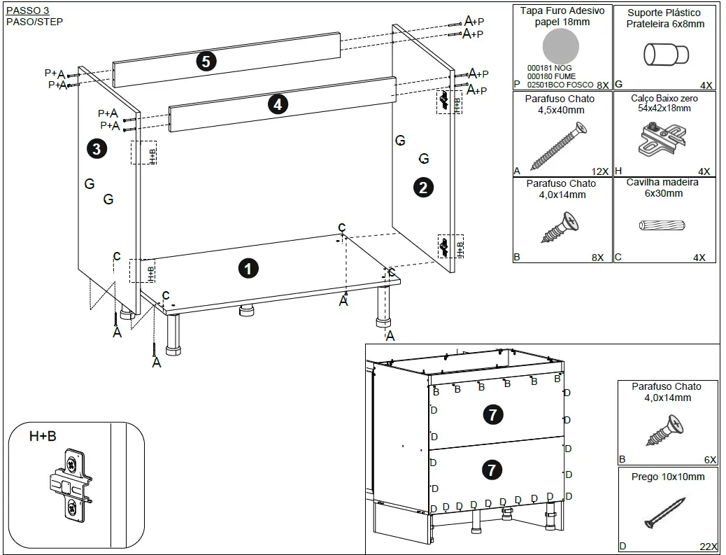 POLIMAN 12528 2 Doors Wall Cabinet 40