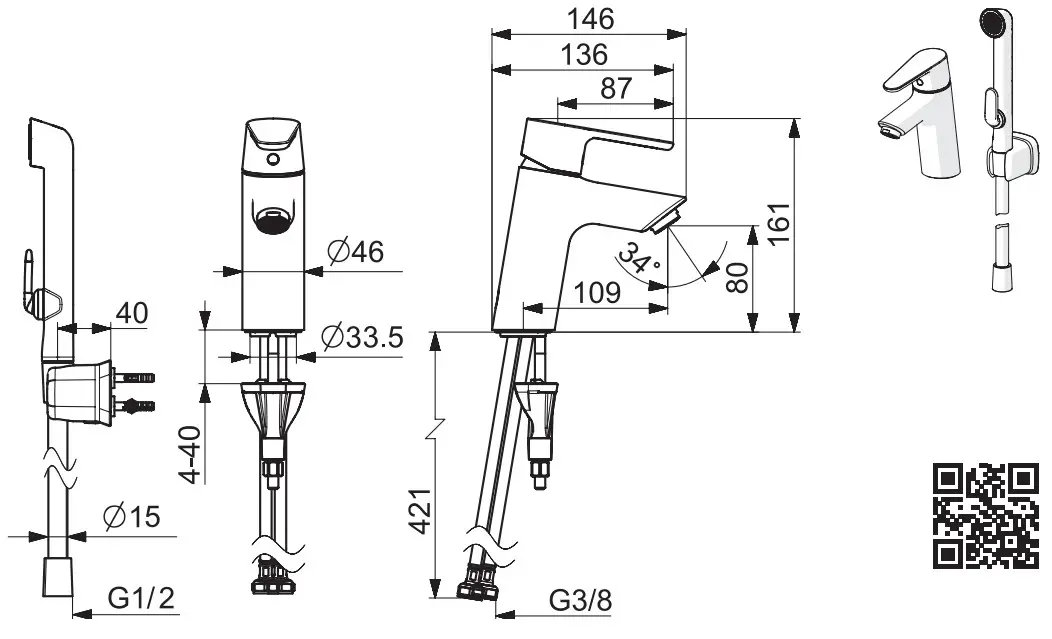 Oras 2605F Optima Sink faucet - fig 10