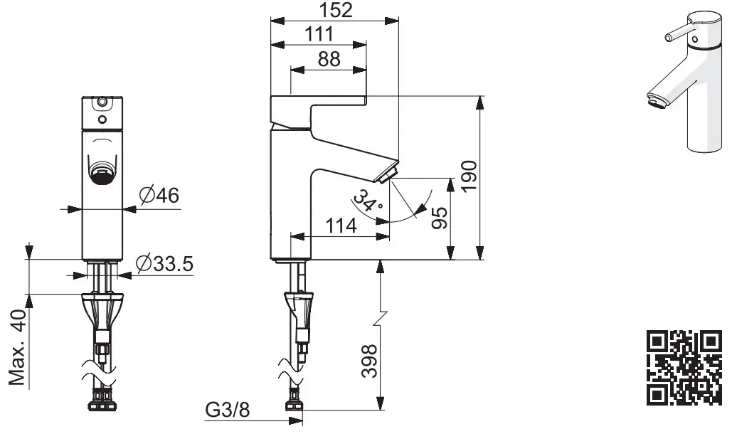 Oras 2605F Optima Sink faucet - fig 2