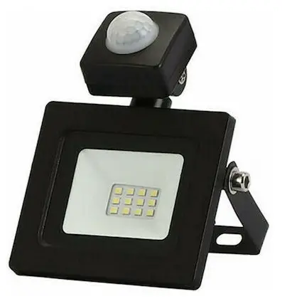 BORMANN BLF1500 10W Power Projector with Motion Sensor