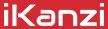 iKanzi-logo