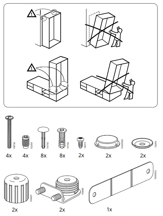 IKEA PLATSA Chest of 3 Drawers - Fig2