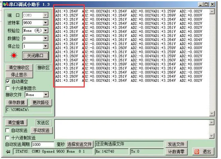 ALINX-AN8238-2-Channel-High-Speed-AD-Module-18