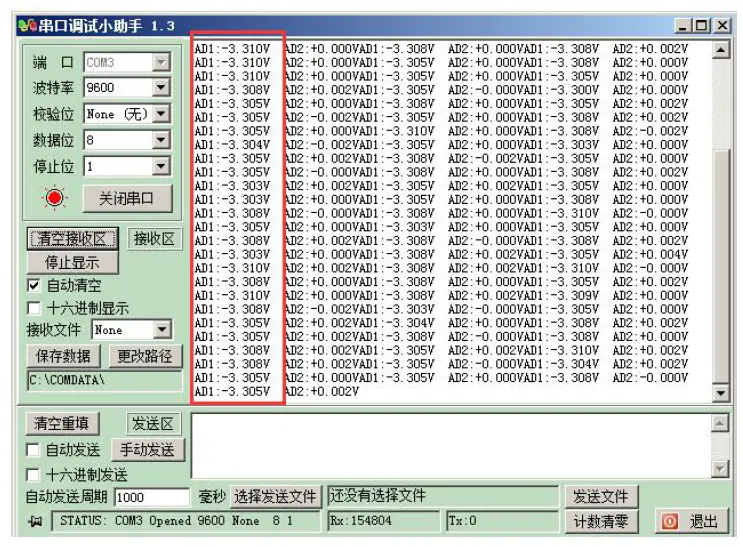 ALINX-AN8238-2-Channel-High-Speed-AD-Module-19