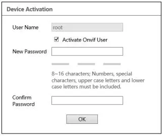 NOVUS-NVIP-4H-6202-II-Bullet-IP-Camera- (10)