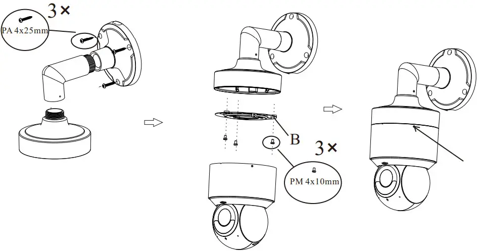 speco technologies O4P4X2 Megapixel Network IR Outdoor PTZ Camera - camera and the adapter