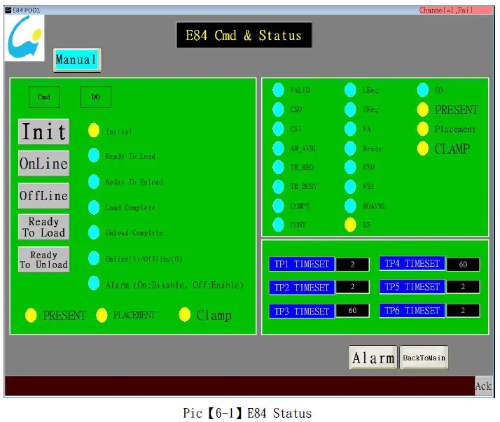 Gudeng-GD-BAR01-EUV-POD-Barcode-Reader- (14)