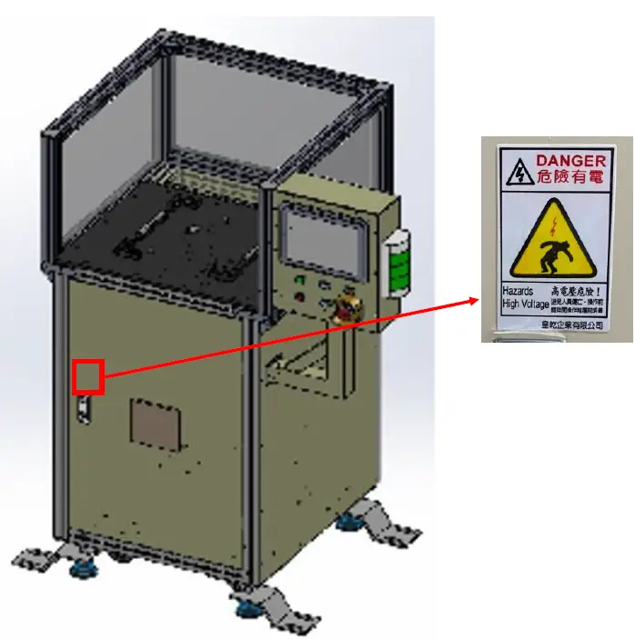 Gudeng-GD-BAR01-EUV-POD-Barcode-Reader- (2)