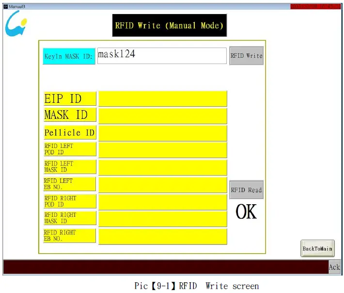 Gudeng-GD-BAR01-EUV-POD-Barcode-Reader- (20)