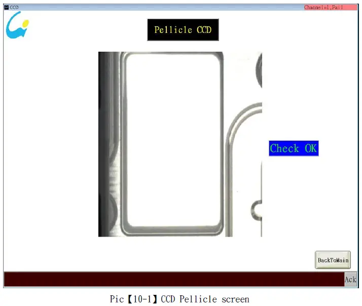 Gudeng-GD-BAR01-EUV-POD-Barcode-Reader- (21)