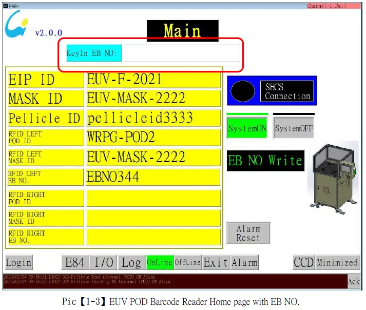 Gudeng-GD-BAR01-EUV-POD-Barcode-Reader- (5)