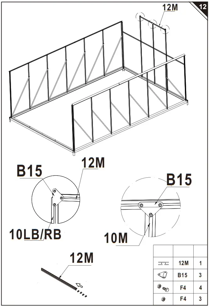 Outsunny 845 533 Aluminum Polycarbonate Greenhouse - overview 16