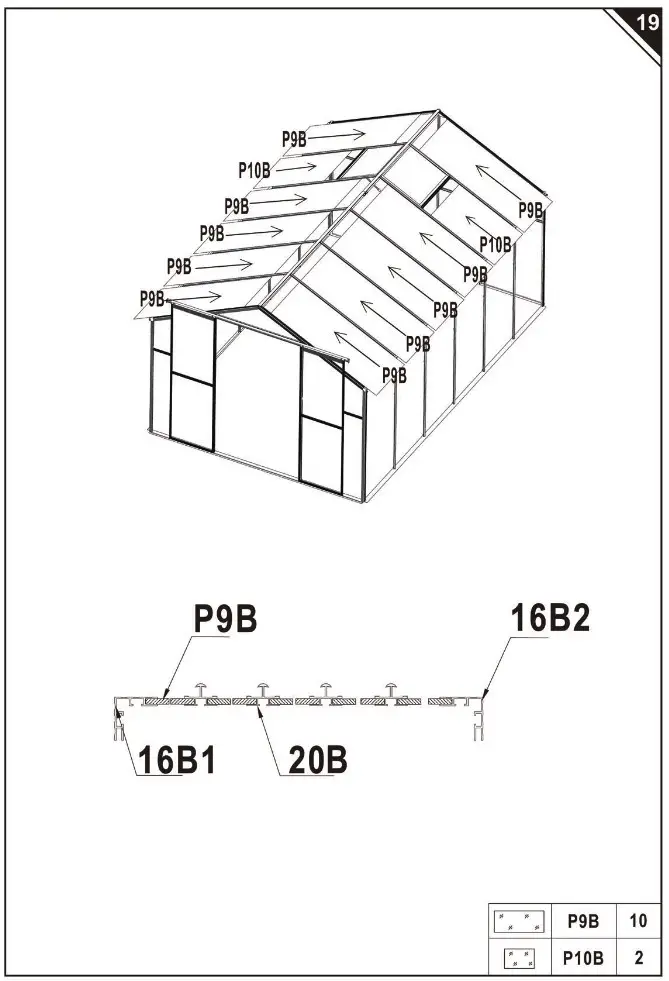 Outsunny 845 533 Aluminum Polycarbonate Greenhouse - overview 23