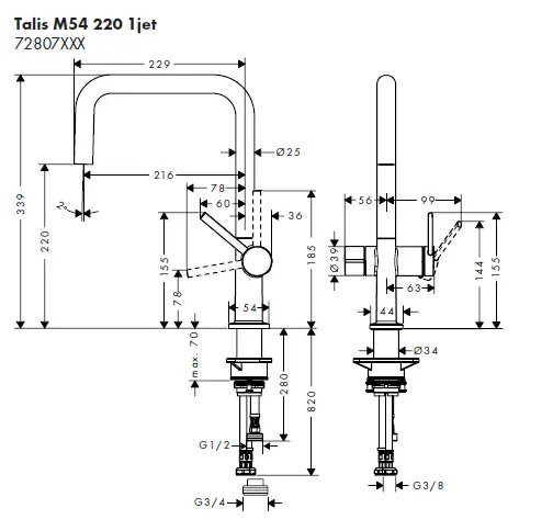 hansgrohe-72806XXX-Talis-M54-U220-Kitchen-Faucet9-30